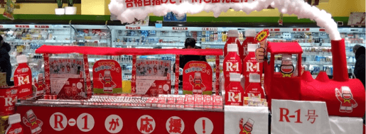 棚割・販売促進のご提案