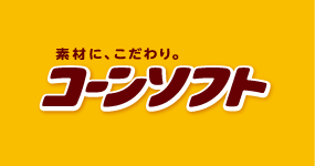 明治コーンソフト