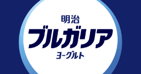 明治ブルガリアヨーグルト倶楽部