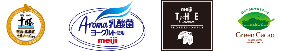 業務用製品