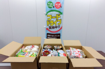 フードドライブで集めた食品を名古屋市へ寄付しました