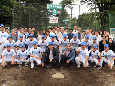 野球大会 写真